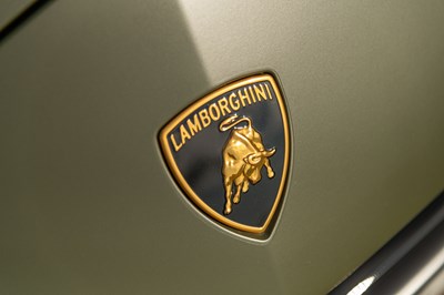 Lot 2023 Lamborghini Urus Perfomante