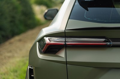 Lot 2023 Lamborghini Urus Perfomante