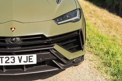Lot 2023 Lamborghini Urus Perfomante