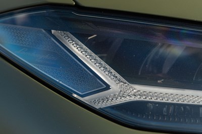Lot 2023 Lamborghini Urus Perfomante