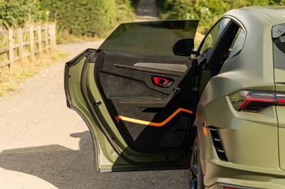 Lot 2023 Lamborghini Urus Perfomante