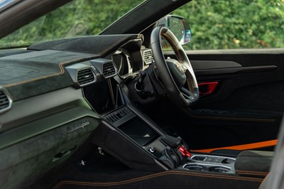 Lot 2023 Lamborghini Urus Perfomante