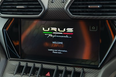 Lot 2023 Lamborghini Urus Perfomante