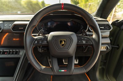 Lot 2023 Lamborghini Urus Perfomante