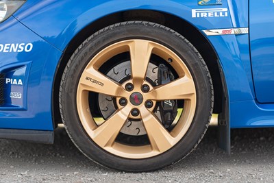 Lot 16 - 2008 Subaru Impreza WRX STI