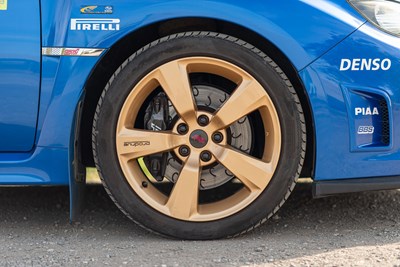 Lot 16 - 2008 Subaru Impreza WRX STI