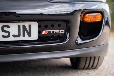 Lot 89 - 1993 Toyota Supra Twin-Turbo
