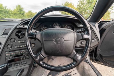 Lot 89 - 1993 Toyota Supra Twin-Turbo
