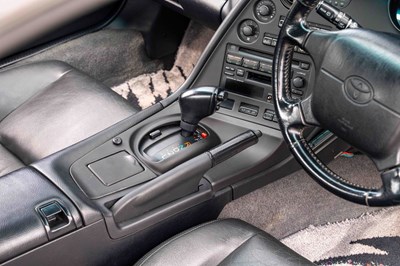Lot 89 - 1993 Toyota Supra Twin-Turbo