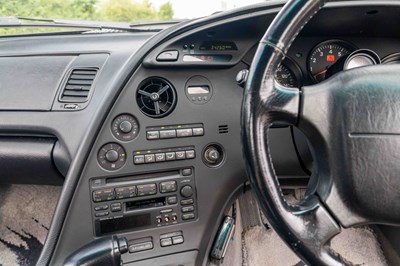 Lot 89 - 1993 Toyota Supra Twin-Turbo