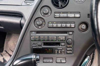 Lot 89 - 1993 Toyota Supra Twin-Turbo