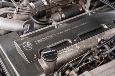 Lot 89 - 1993 Toyota Supra Twin-Turbo