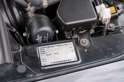 Lot 89 - 1993 Toyota Supra Twin-Turbo