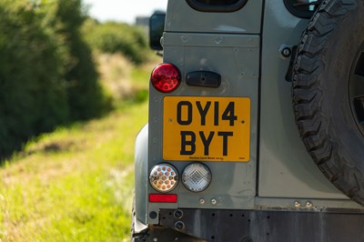 Lot 32 - 2014 Land Rover Defender 110XS