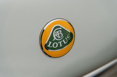 Lot 71 - 1998 Lotus Elise Series 1