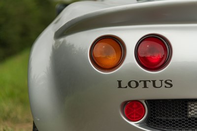 Lot 71 - 1998 Lotus Elise Series 1