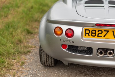 Lot 71 - 1998 Lotus Elise Series 1