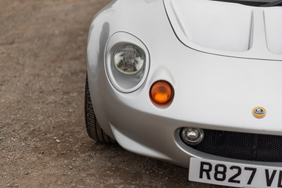 Lot 71 - 1998 Lotus Elise Series 1