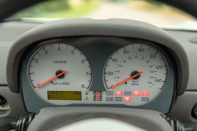 Lot 71 - 1998 Lotus Elise Series 1