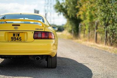 Lot 15 - 1999 Toyota Celica