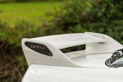 Lot 43 - 1995 Nissan Skyline R33 GTR V-Spec I
