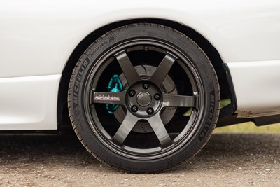 Lot 43 - 1995 Nissan Skyline R33 GTR V-Spec I