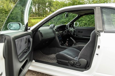 Lot 43 - 1995 Nissan Skyline R33 GTR V-Spec I