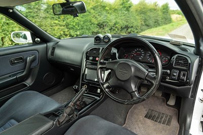 Lot 43 - 1995 Nissan Skyline R33 GTR V-Spec I