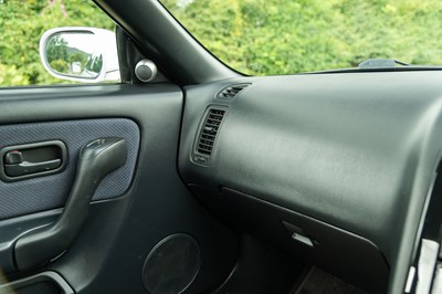 Lot 43 - 1995 Nissan Skyline R33 GTR V-Spec I