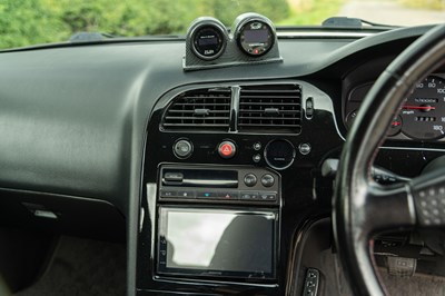 Lot 43 - 1995 Nissan Skyline R33 GTR V-Spec I