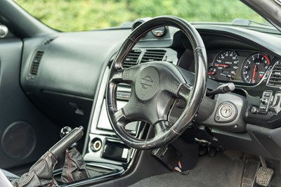 Lot 43 - 1995 Nissan Skyline R33 GTR V-Spec I