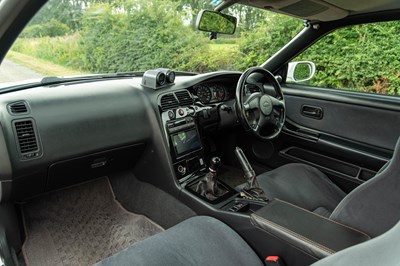 Lot 43 - 1995 Nissan Skyline R33 GTR V-Spec I