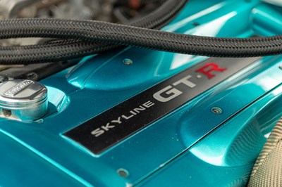 Lot 43 - 1995 Nissan Skyline R33 GTR V-Spec I