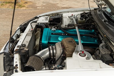 Lot 43 - 1995 Nissan Skyline R33 GTR V-Spec I