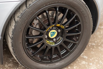Lot 93 - 2003 Lotus Elise S2 135R