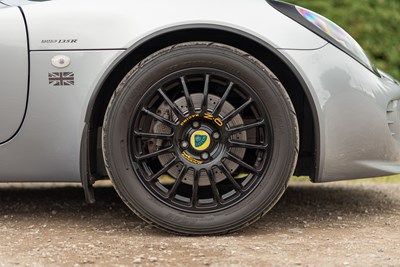 Lot 93 - 2003 Lotus Elise S2 135R