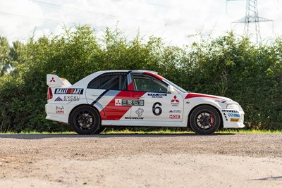 Lot 37 - 2001 Mitsubishi EVO 6 GSR