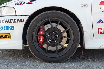 Lot 37 - 2001 Mitsubishi EVO 6 GSR