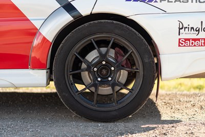 Lot 37 - 2001 Mitsubishi EVO 6 GSR