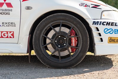 Lot 37 - 2001 Mitsubishi EVO 6 GSR