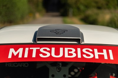 Lot 37 - 2001 Mitsubishi EVO 6 GSR