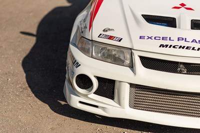 Lot 37 - 2001 Mitsubishi EVO 6 GSR
