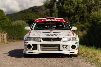 Lot 37 - 2001 Mitsubishi EVO 6 GSR