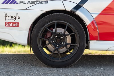 Lot 37 - 2001 Mitsubishi EVO 6 GSR