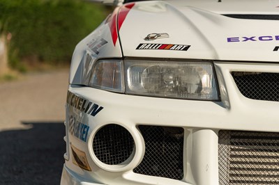 Lot 37 - 2001 Mitsubishi EVO 6 GSR