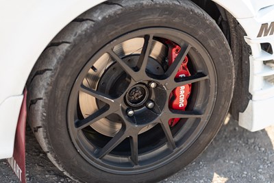 Lot 37 - 2001 Mitsubishi EVO 6 GSR
