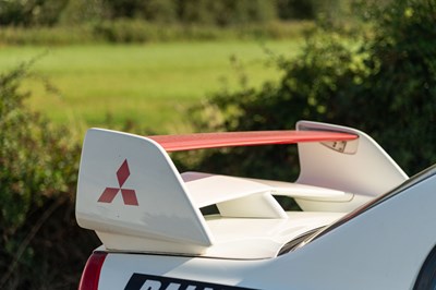 Lot 37 - 2001 Mitsubishi EVO 6 GSR