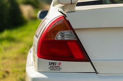 Lot 37 - 2001 Mitsubishi EVO 6 GSR