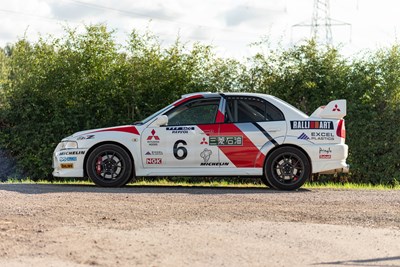 Lot 37 - 2001 Mitsubishi EVO 6 GSR
