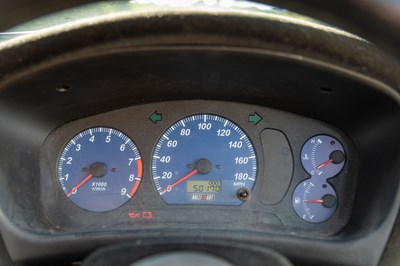 Lot 37 - 2001 Mitsubishi EVO 6 GSR